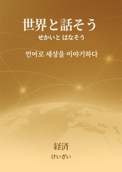 교재시리즈 썸네일